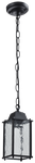 купить Разные EL-3114HG, Светильник " De Fran " уличный, алюминий, ОСЛО, черный